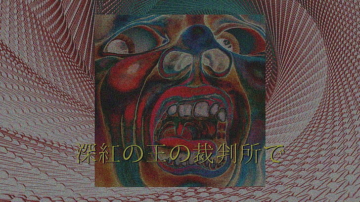 Killer Queen  King Crimson Requiem Jojo Wallpaper Download  MobCup