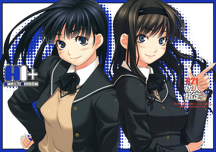 Anime, Amagami, Haruka Morishima, Tsukasa Ayatsuji, HD wallpaper