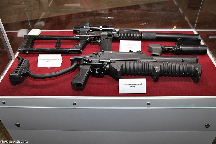 gm 94, grenade, launcher, rifle, sniper, vsk 94