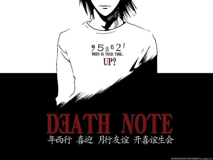 death note, text, communication, western script, one person, HD wallpaper