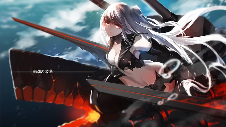 Kancolle character illustration, Kantai Collection, Aircraft Carrier Hime