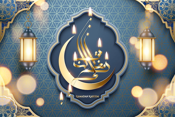 Ramadan HD Wallpaper for Download 2023