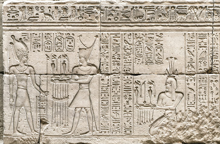 Egypt, Luxor, Karnak, Opet Temple