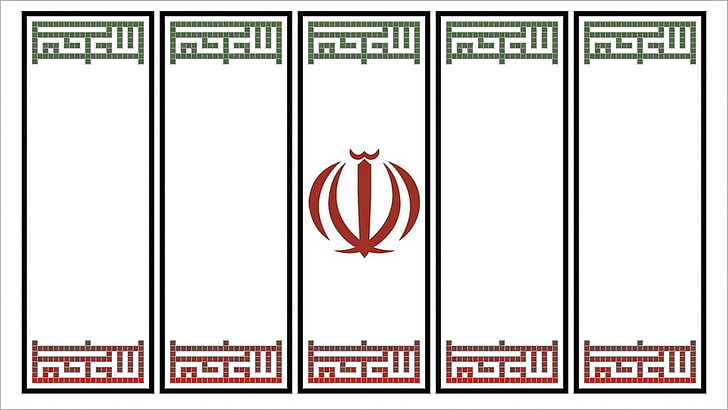 Bet Iran