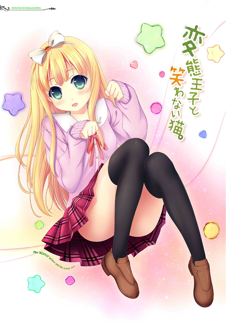 anime, anime girls, Hentai Ouji to Warawanai Neko, Azuki Azusa, HD wallpaper