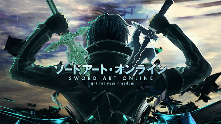 Kirigaya Kazuto, Sword Art Online, Anime, Sword, sword art online illustration, HD wallpaper