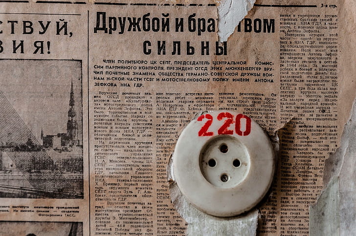 Hd Wallpaper Old Newspapers Numbers Russian Cyrillic Images, Photos, Reviews