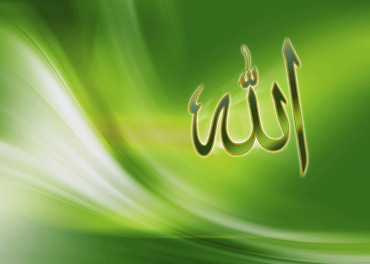 Allah 1080P, 2K, 4K, 5K HD wallpapers free download | Wallpaper Flare