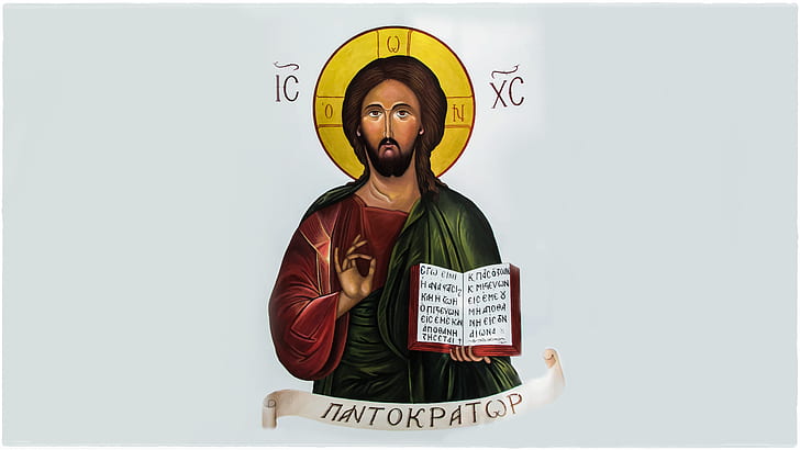 Orthodox, Greek, Jesus Christ, church
