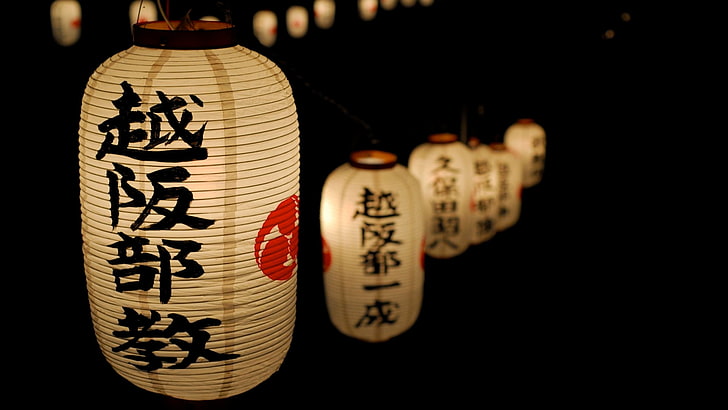white Chinese lantern lights, Japanese, hanging, text, script, HD wallpaper