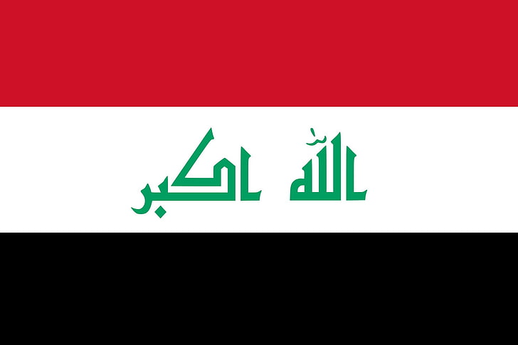2000px flag, iraq svg, HD wallpaper