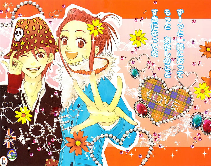 Anime, Lovely Complex, Atsushi Ōtani, Risa Koizumi, HD wallpaper
