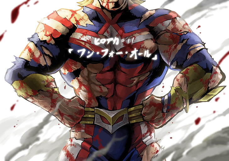 All Might My Hero Academia Anime Series Matte Finish Poster Paper Print   Animation  Cartoons posters in India  Buy art film design movie  music nature and educational paintingswallpapers at Flipkartcom
