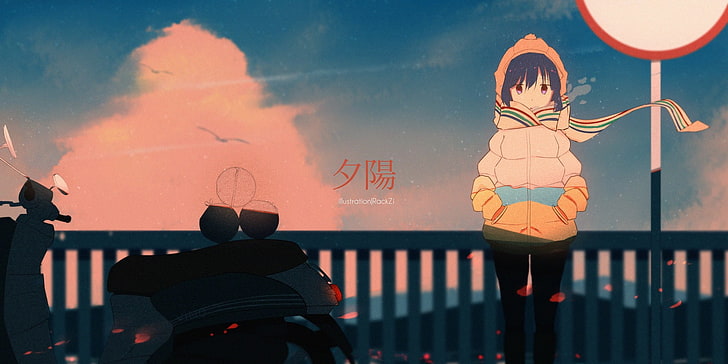 Yuru Camp, anime girls, Rin Shima, nature, childhood, sky, offspring, HD wallpaper
