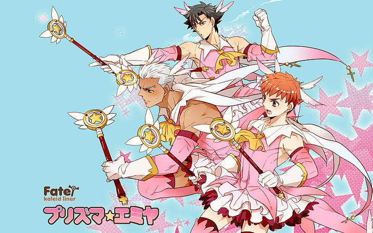 Fate Series, Fate/kaleid liner Prisma Illya, anime boys, Shirou Emiya, HD wallpaper