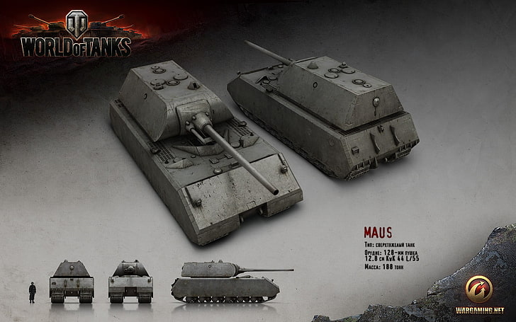 gray and black car amplifier, World of Tanks, wargaming, Maus