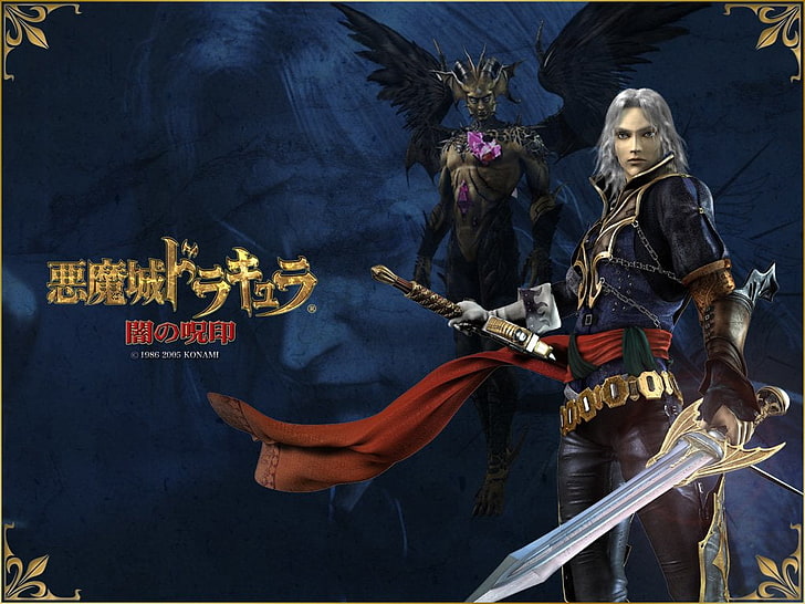 man with sword and winged monster wallpaper, Castlevania, Castlevania: Curse Of Darkness