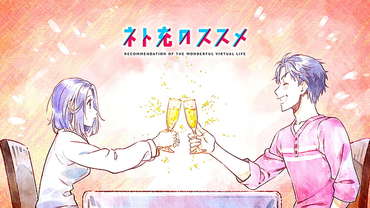 Anime, Recovery of an MMO Junkie, Homare Koiwai, Morioka Moriko, HD wallpaper