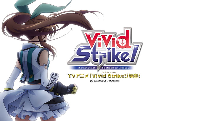 Anime, ViVid Strike!, Fuuka Reventon