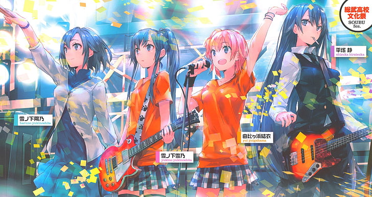 Anime, My Teen Romantic Comedy SNAFU, Haruno Yukinoshita, Shizuka Hiratsuka, HD wallpaper