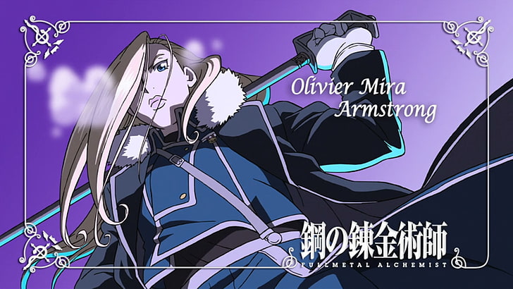 Fullmetal Alchemist: Brotherhood, Olivier Milla Armstrong, text, HD wallpaper