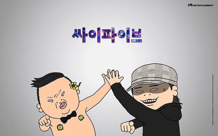 Hd Wallpaper Dancer Gangnam Korean Kpop Poster Psy
