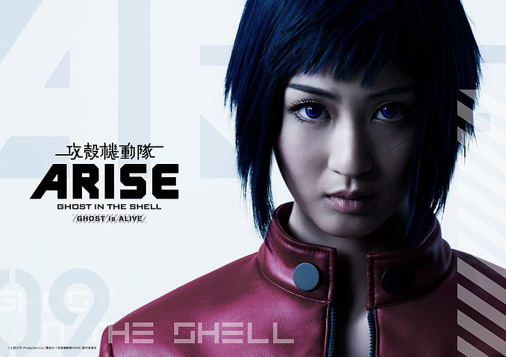 Ghost in the Shell, Ghost in the Shell: ARISE, cosplay, Asian, HD wallpaper