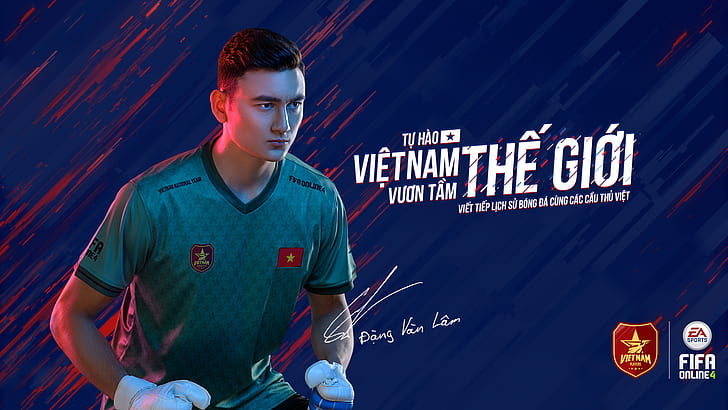 Vietnam, Vietnam Football, FIFA Online 4 Vietnam, Dang Van Lam, HD wallpaper