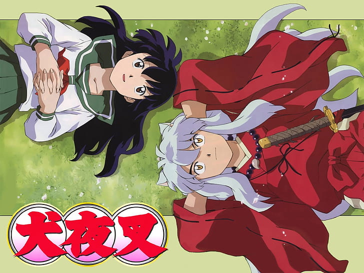 inuyasha higurashi kagome 1024x768  Anime Inuyasha HD Art, HD wallpaper
