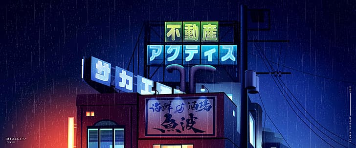 Romain Trystram, digital art, neon, lights, rain, Tokyo
