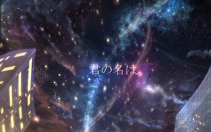 HD wallpaper: Anime, Your Name., Kimi No Na Wa. | Wallpaper Flare