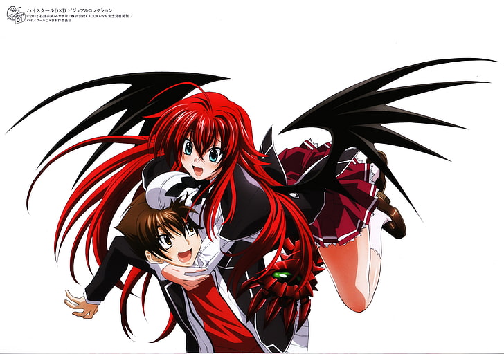 high school dxd, studio shot, white background, indoors, red