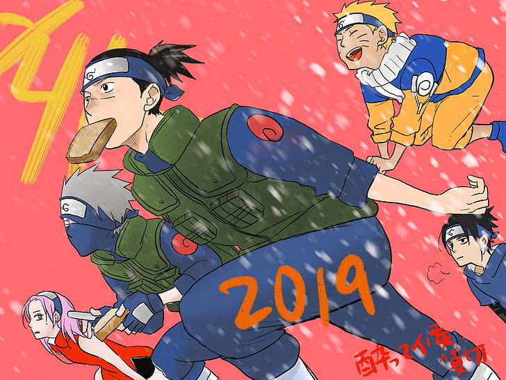Umino Iruka/#1698321  Anime naruto, Naruto, Iruka naruto
