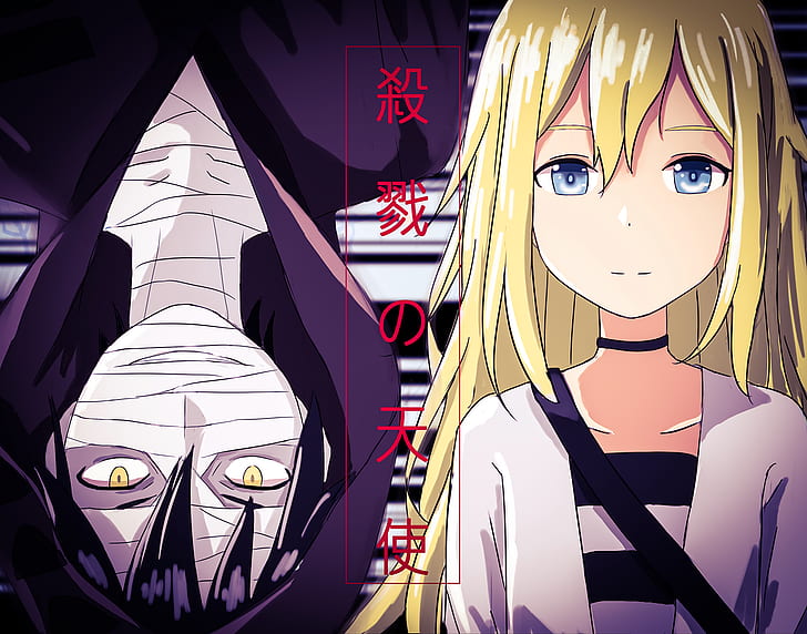 Which 'Angels of Death' Character Are You? | Relaza