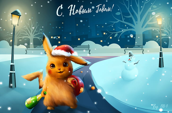 Winter, Night, Snow, Christmas, Snowflakes, Background, Holiday