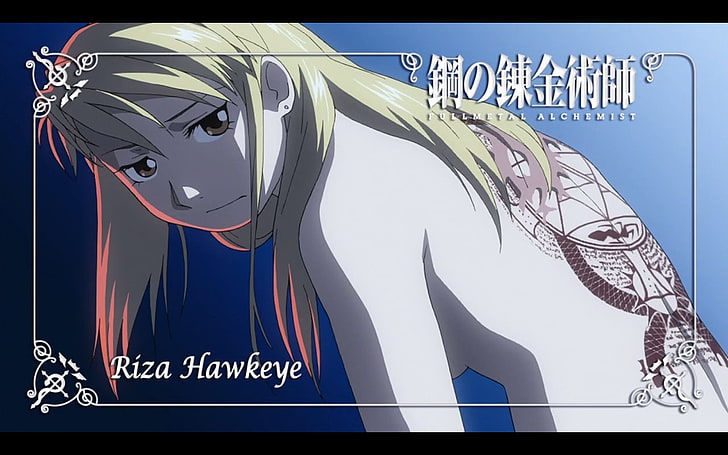 fullmetal alchemist riza hawkeye Anime Full Metal Alchemist HD Art, HD wallpaper