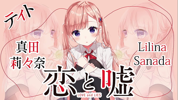 HD wallpaper: Anime, Love and Lies, Koi to Uso, Lilina Sanada | Wallpaper  Flare