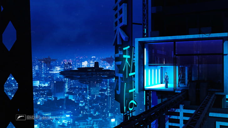 Tokyo, Eternal Sunshine of the Spotless Mind, jelly, lights, HD wallpaper