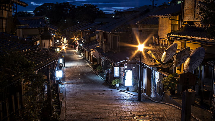 night, Kyoto, Japan