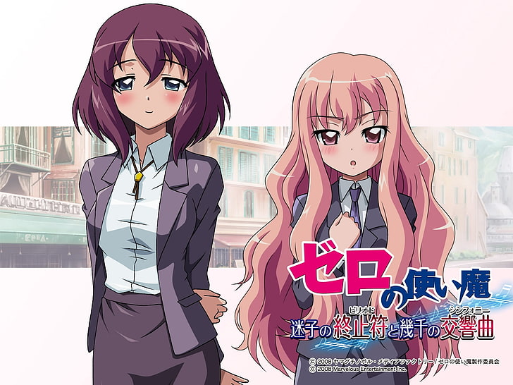 two female anime character wallpapers, zero no tsukaima, louise francoise le blanc de la valliere