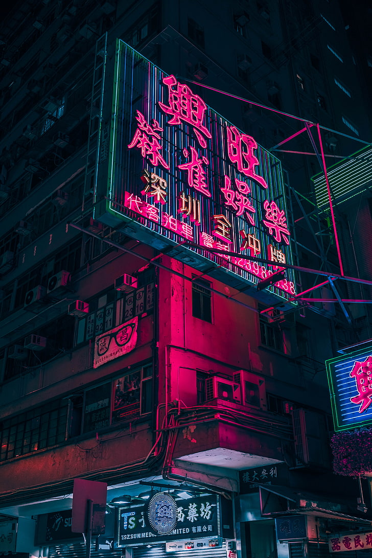 pink kanji script signage, neon, Hong Kong, Ryan Tang, night, HD wallpaper