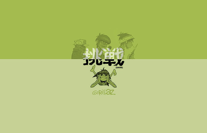 HD wallpaper: green Gorillaz wallpaper, Music | Wallpaper Flare