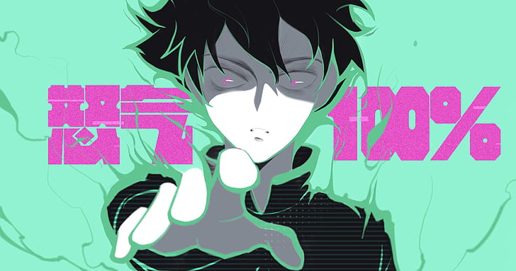 Anime, Mob Psycho 100, Shigeo Kageyama, HD wallpaper