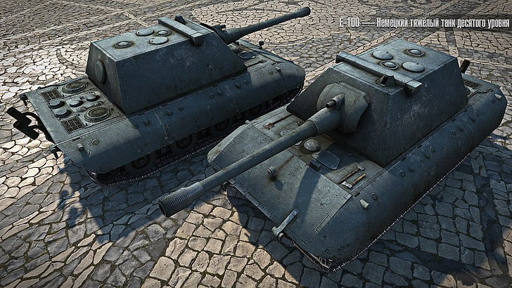 World of Tanks, wargaming, video games, E 100, metal, high angle view