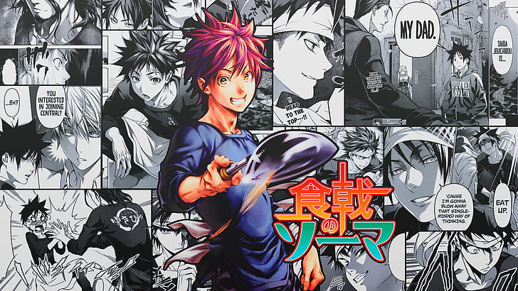 HD wallpaper: Anime, Food Wars: Shokugeki no Soma, Sōma Yukihira | Wallpaper  Flare