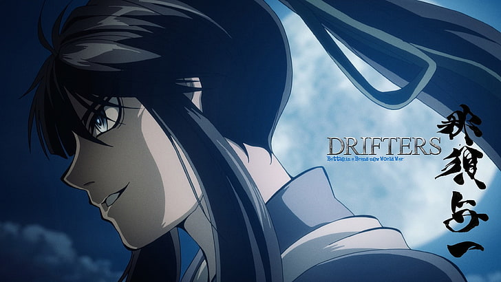 Anime Drifters 2 Manga Character Drifters 5, Anime, black Hair
