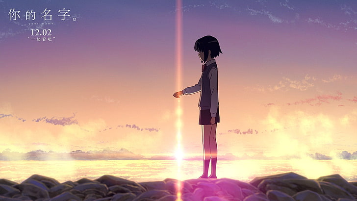 female animated character standing on rocks wallpaper, Anime