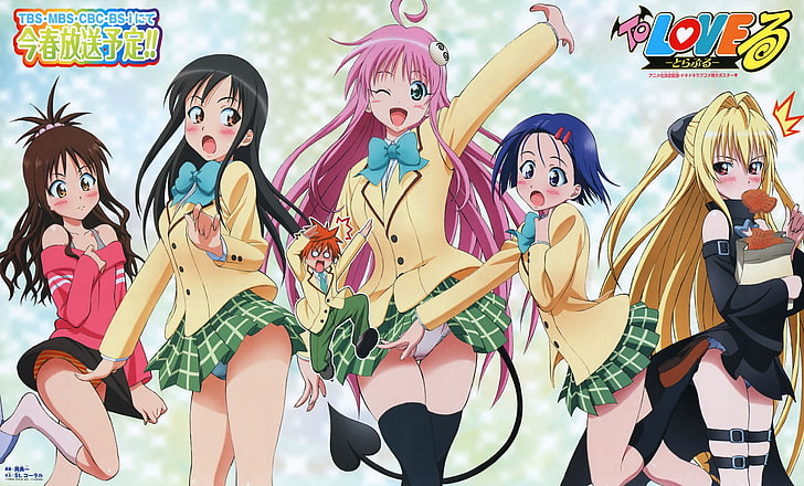 to love ru kotegawa yui chinese dress anime girls 1920x1080  Anime Hot Anime HD Art
