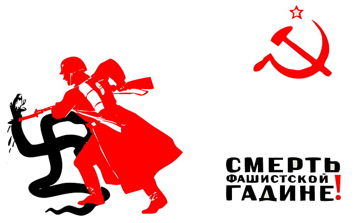 socialism, USSR, Victory, history, communism, Soviet Union, HD wallpaper