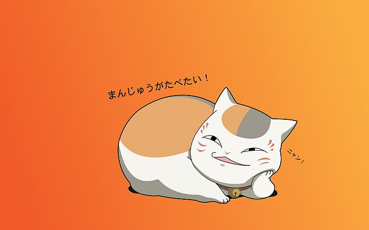 Totoro illustration, Natsume Book of Friends, Natsume Yuujinchou, HD wallpaper